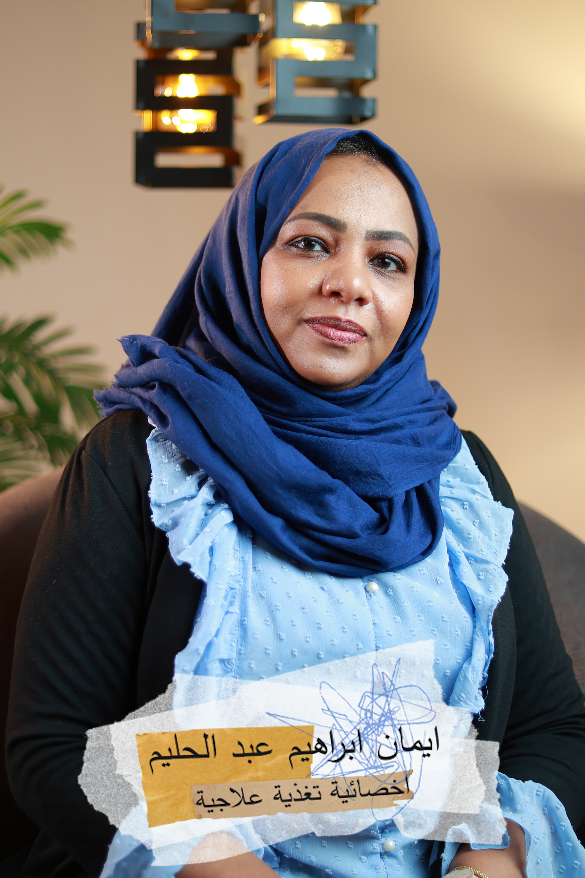 Live without white poisons or with balance